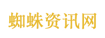 幼吾幼以及人之幼具象化了